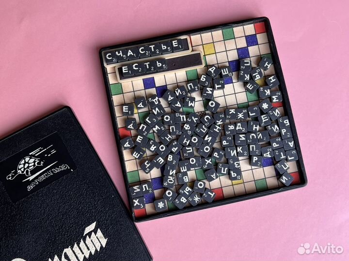 Игра Эрудит СССР