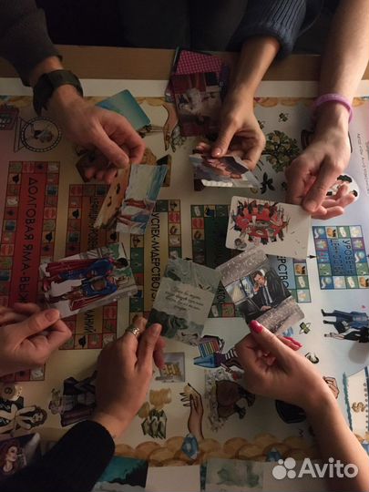 Настольные игры