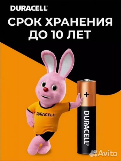 Батарейки по опт.ценеDuracell пальчиковые и мизинч