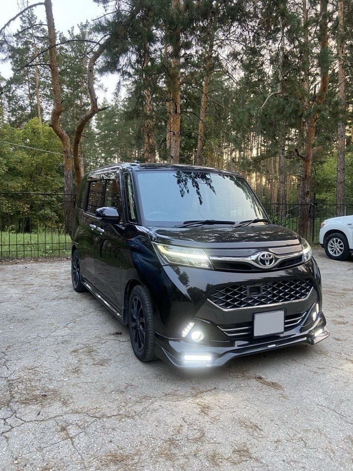 Toyota Tank