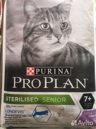 Проплан ProPlan стерилы 7+ (10кг)