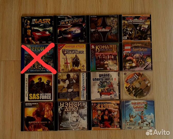 Диски с играми и фильмами для пк