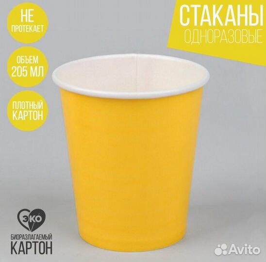 Набор одн посуды в стиле Микки Маус