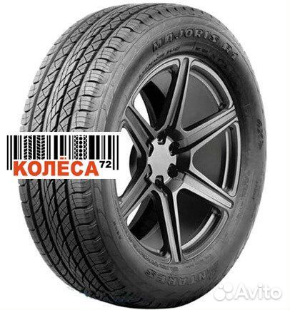 Antares Majoris R1 245/70 R16