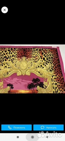 Versace платок шёлковый оригинал