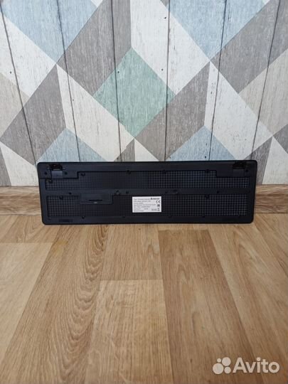 Беспроводной набор defender Milan c992