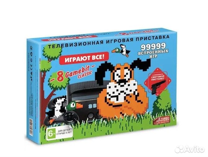 Игровая приставка Duck Hunt