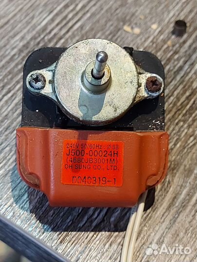 Запчасти для холодельника