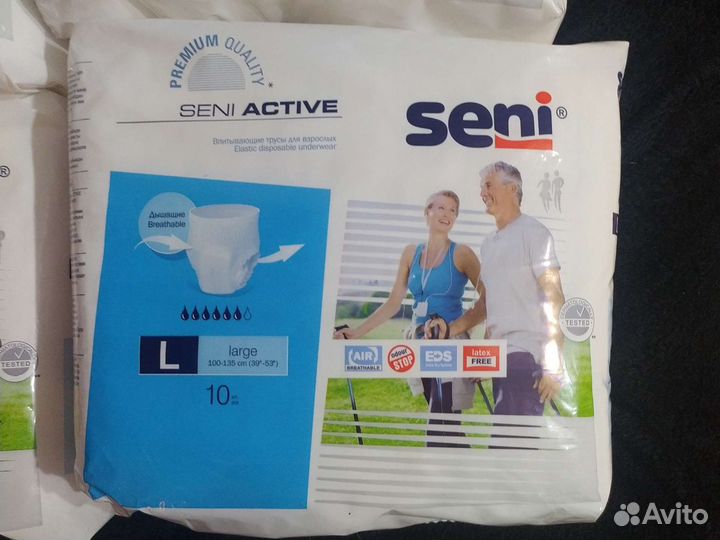 Трусики для взрослых seni