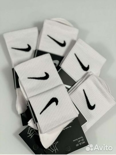 Носки nike everyday
