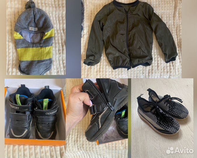 Детские вещи пакетом 110-120