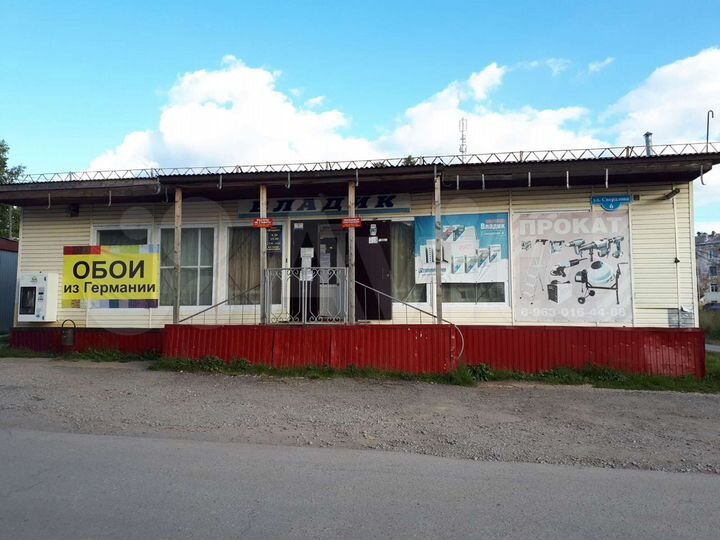 Продам торговое помещение 209.8 кв.м