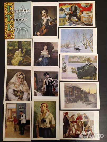 Наборы открыток СССР