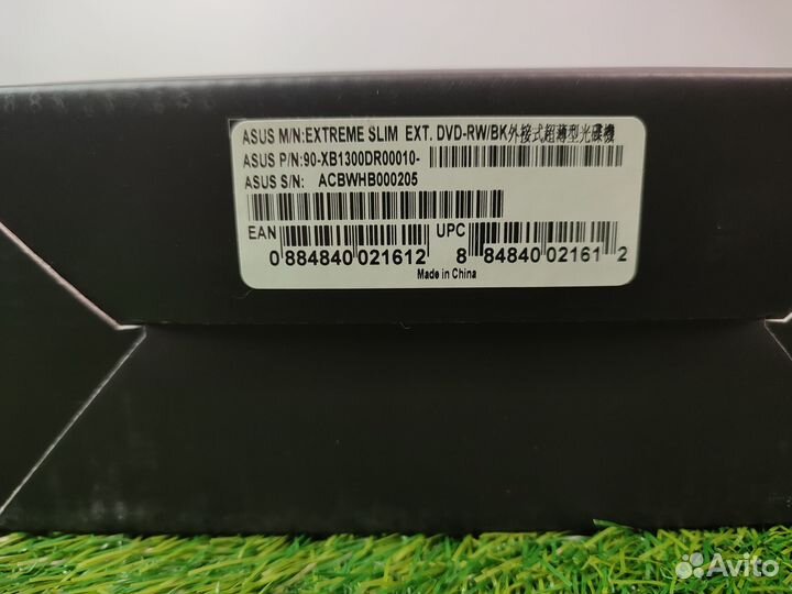 Внешний оптический привод asus DVD-RW drive