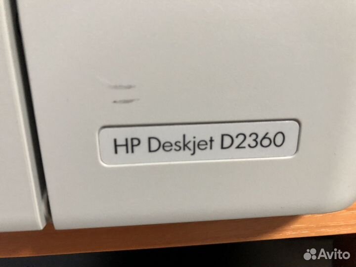 Принтер HP Deskjet D2360