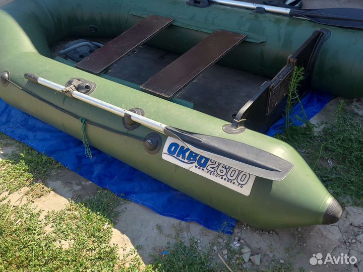 Надувная лодка
