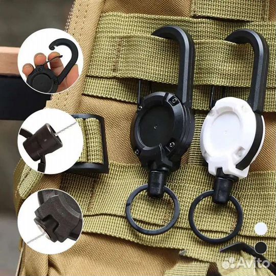 Тактический карабин ретрактор рулетка снаряжение