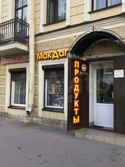 Торговая площадь, 56 м²