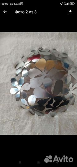 Блюдо для фруктов IKEA