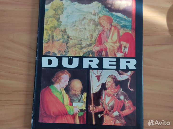 Альбом, искусство