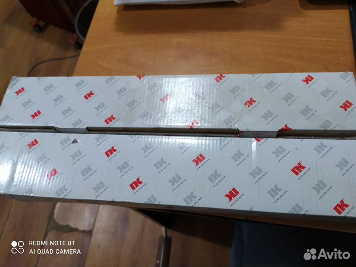 Тяга стабилизатора