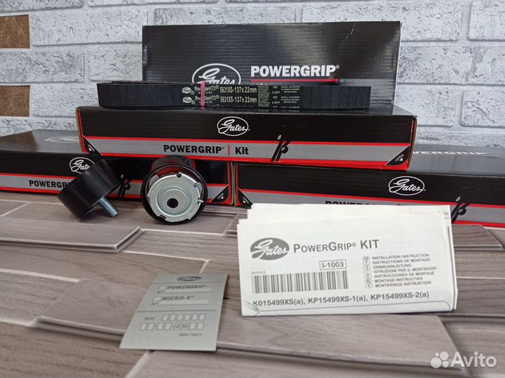 Ремень грм для Лада 16 клапанная