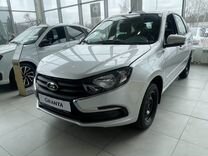 Новый ВАЗ (LADA) Granta 1.6 MT, 2024, цена от 937 000 руб.