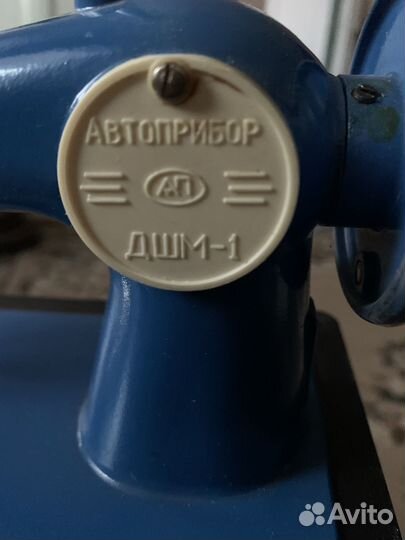 Детская швейная машинка