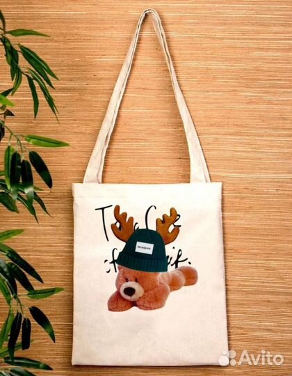 Cумка шопер