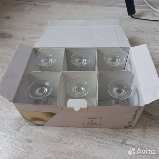 Бокалы для коктейлей Pasabahce Bistro 44410