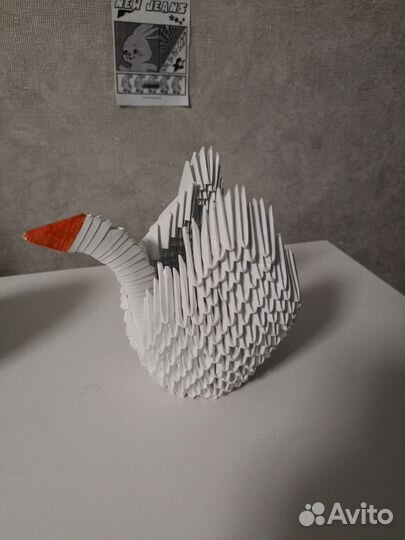 Лебедь бумажный