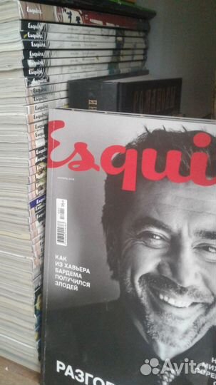 Журналы Esquire (эскваер)
