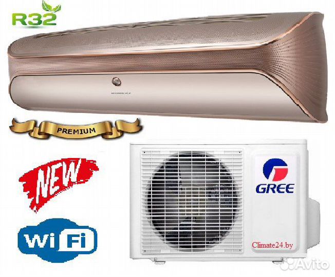 Установка и обслуживание кондиционеров