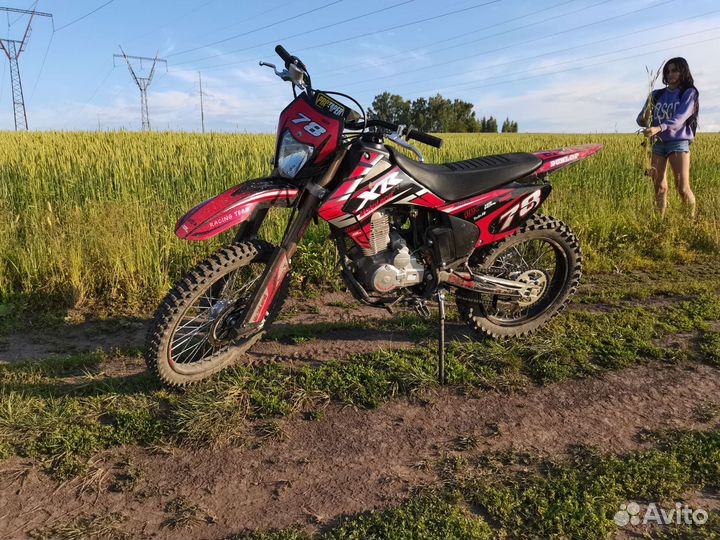 Motolend 250 cc
