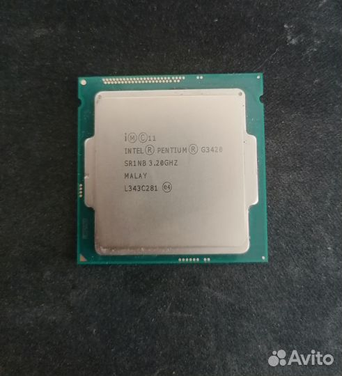 Процессор pentium g3420