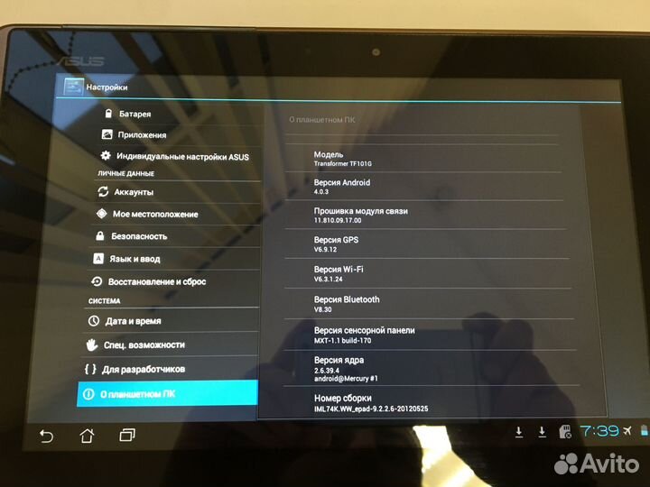 Планшет asus Transformer Pad TF101G 32GB/3G +Dock