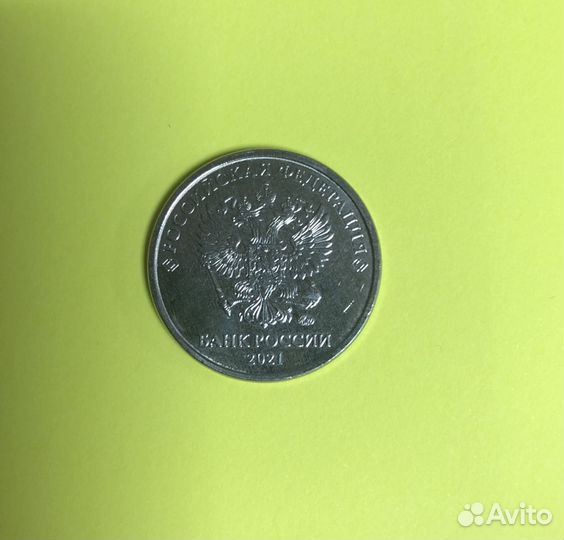 Монета 2 рубля брак