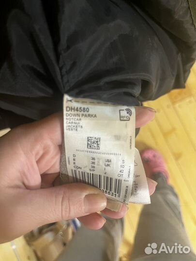 Парка adidas женская зимняя