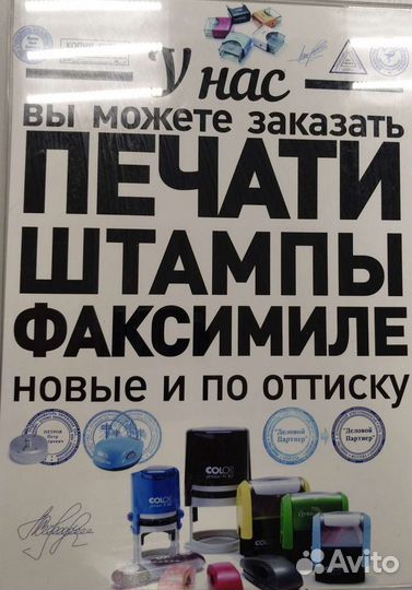 Оцифровка кинопленок 8 мм, супер 8 и другое