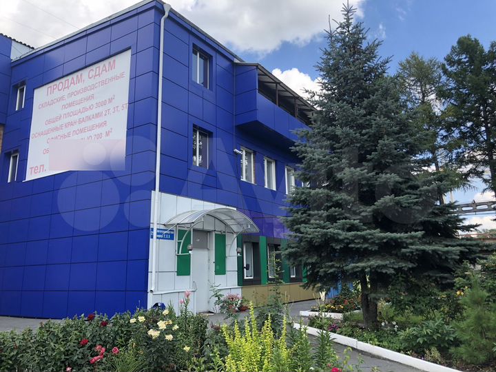 Производственное помещение, 3886.8 м²