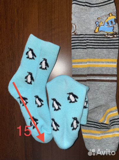 Детская одежда новая