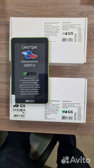 Планшетный компьютер GS-700