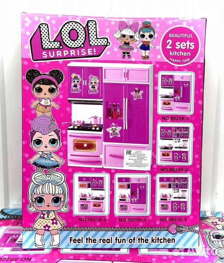 Кухня lol surprise