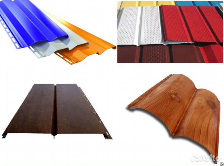 Металлосайдинг