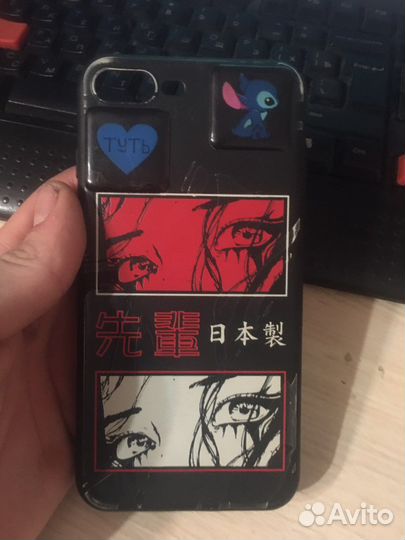 Чехлы на iPhone 6s plus и iPhone 7 plus