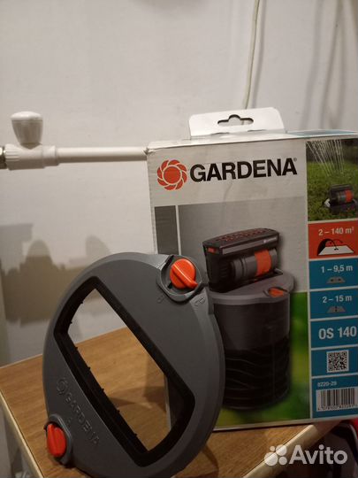 Дождеватель крышка OS 140 gardena