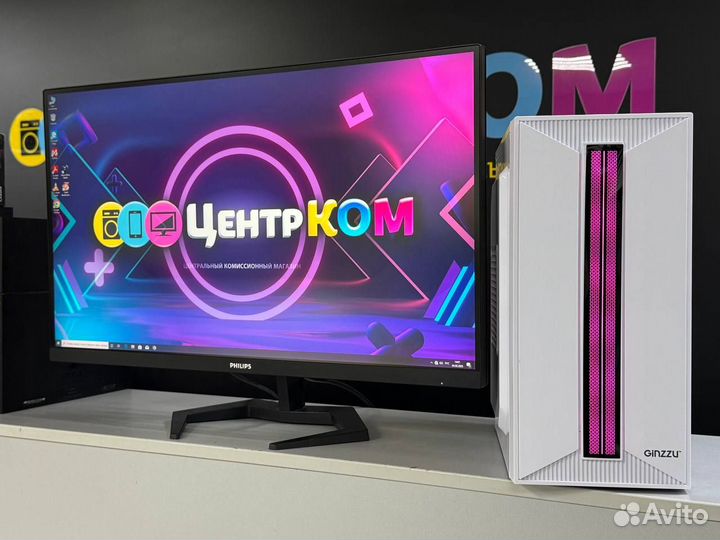 Игровой i5-7 / GTX 1060 / SSD
