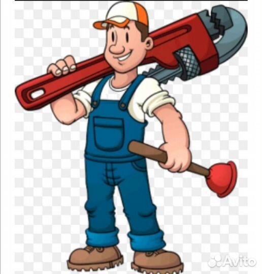 Сантехника