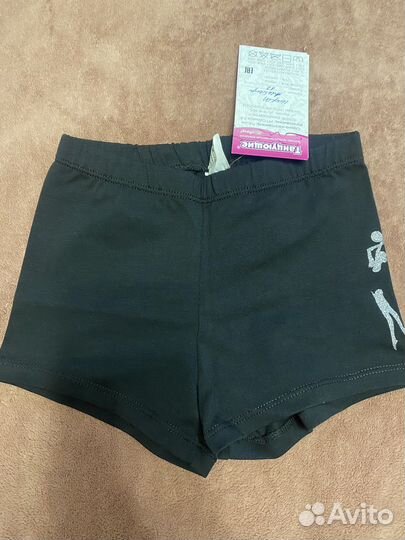 Форма для художественной гимнастики (новая)