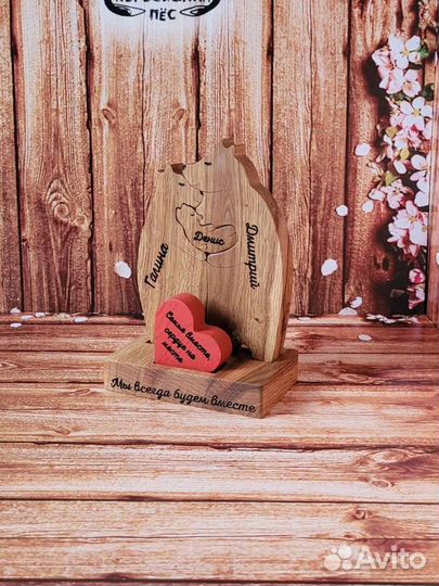 Семья мишек